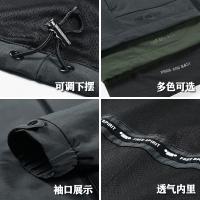 cms/erpbt/backend/web/uploads/erp/collection/images/Men Clothes/YEZHEN/EN0122132/img_b/EN0122132_img_b_4